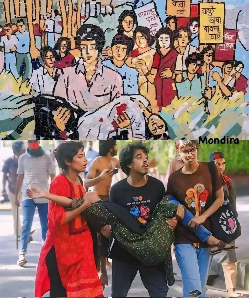 mscrafi's tweet photo. I feel like I'm in the 1952 Language Movement again. If this is a nightmare, someone please wake me up.😔😔

.
.
.
.

#SaveBangladeshiStudents 
#Save_Bangladeshi_students 
#StepDownHasina 
#StepDownSheikhHasina https://t.co/7BVPn2vHXi