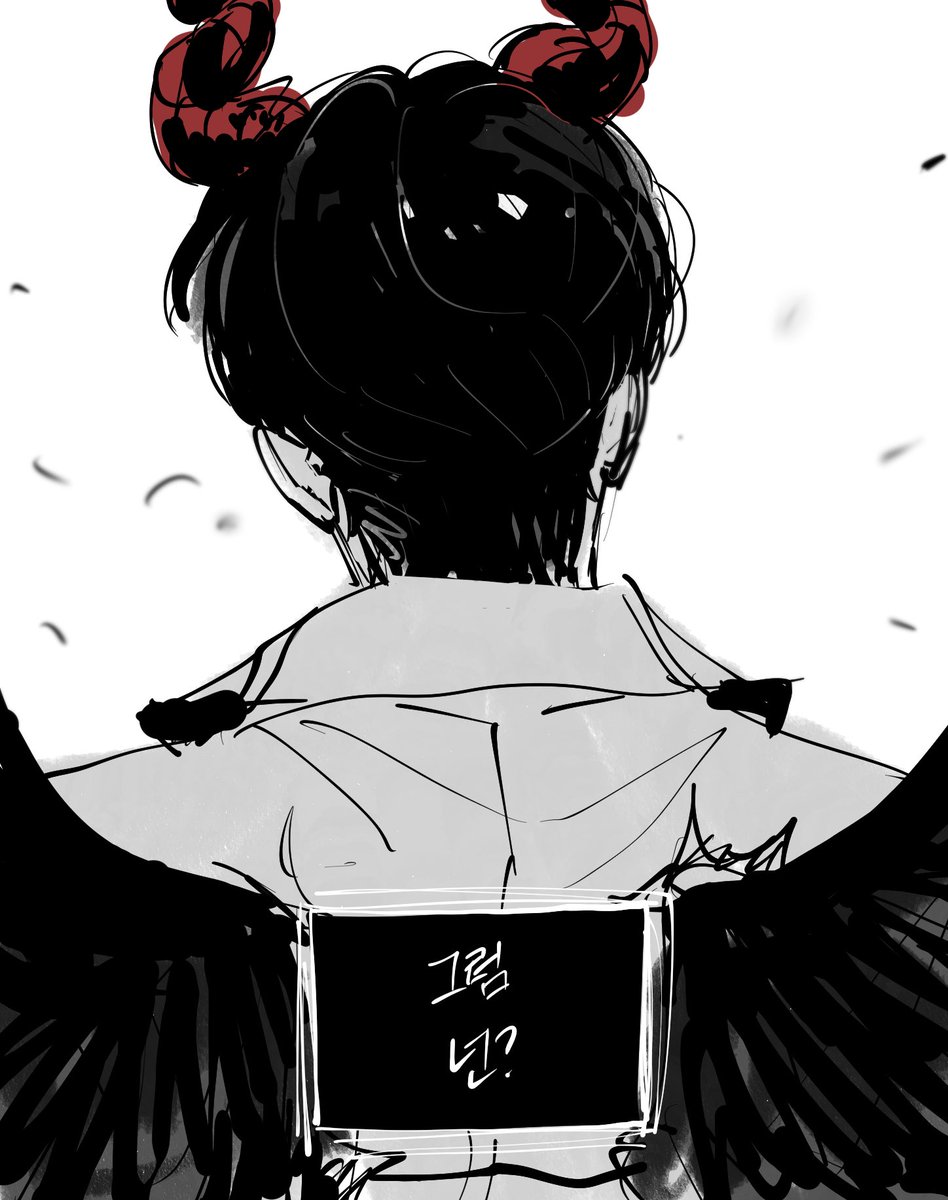 dokdok09's tweet photo. 주저리 https://t.co/OPnJ7zkiTt