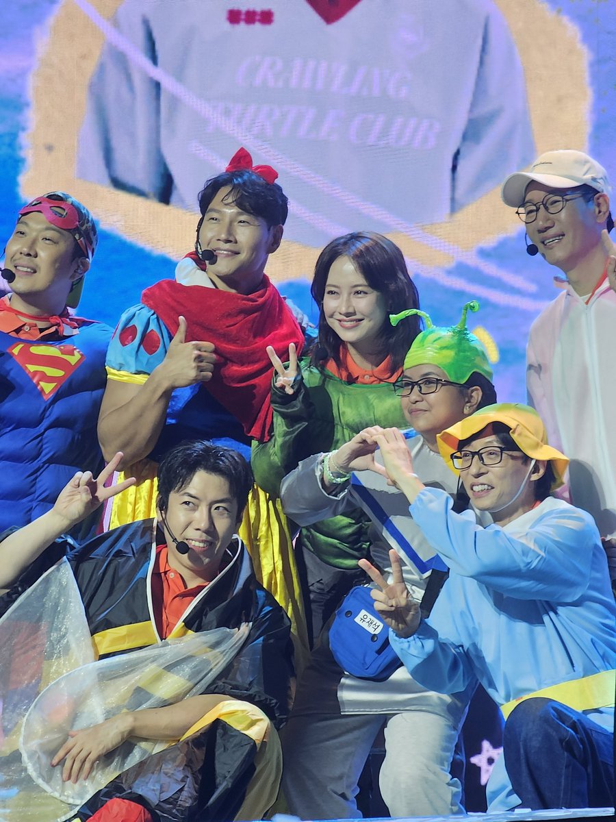 CHMA0302's tweet photo. #송지효 #SongJiHyo is so beautiful 🥺💚 #RunningMan #런닝맨
#RUN2UinMANILA #RUNNINGMANinMANILA2024 
#RUNNINGMANinMANILA https://t.co/2nJYerwk41