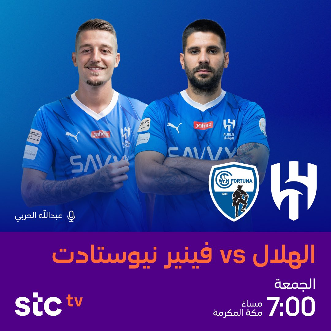 1SMi_'s tweet photo. 🚨🚨🚨🚨🚨🚨🚨🚨🚨🚨🚨🚨🚨

⚠️ مهم جدًا للهلاليين .. لايك احفظ التغريدة عندك! 

غدًا الجمعة اول مباريات #الهلال الودية في المعسكر

امام نويشتات النمساوي 🇦🇹 &amp; الساعة 7:00 مساءًا 🇸🇦

هذا رابط المُباراة بث مباشر على STC TV مجانًا :
https://t.co/yL7RH2AKQR

احفظه عندك.. موعدنا 💙 https://t.co/vHXSAiWAl7