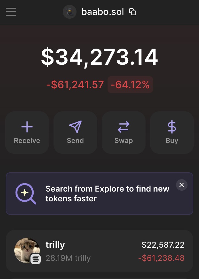 Baabo 🎋 tweet media