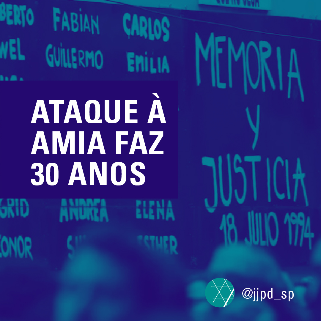 jpd_sp's tweet photo. Hoje, dia 18 de julho, faz 30 anos do atentado contra a AMIA - Associação Mutual Israelita Argentina, em Buenos Aires.
Maior ataque terrorista na Argentina e o mais mortal contra a comunidade judaica na América do Sul, levou à morte de 85 pessoas e feriu centenas, além de + https://t.co/WdVhfn6Oa8