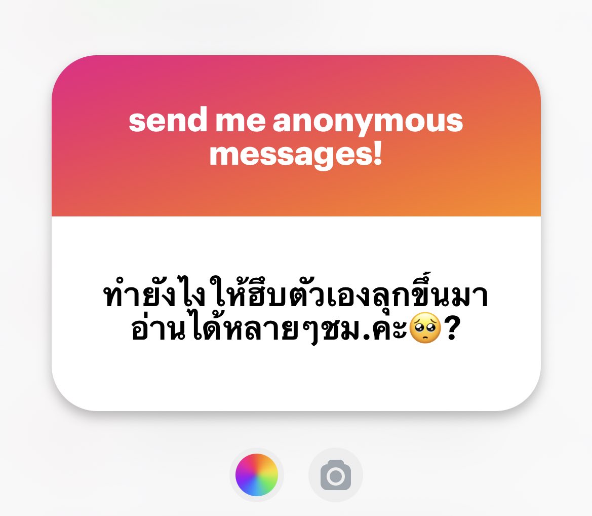 ( slow ) tweet media