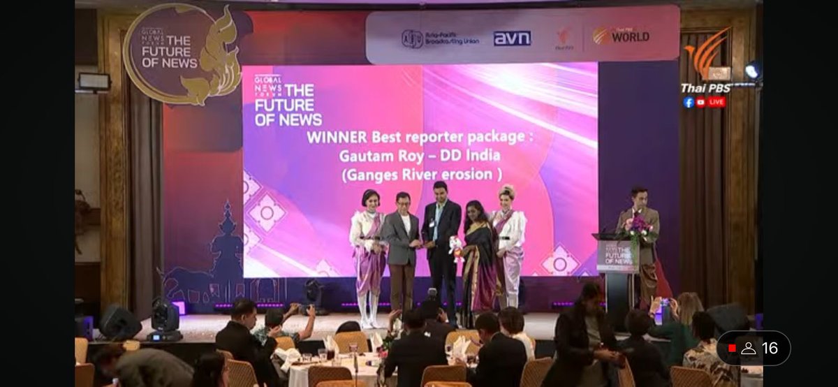 Gautam Roy tweet media