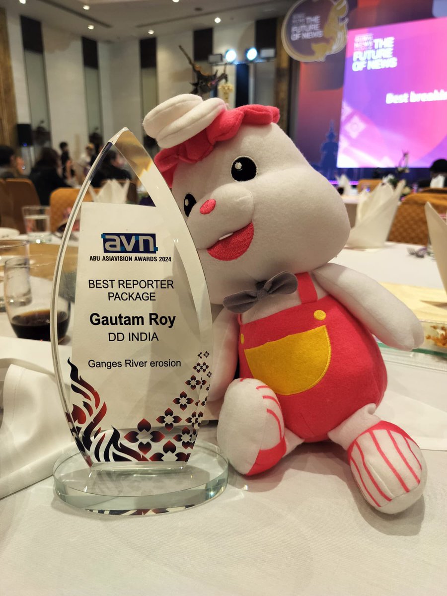 Gautam Roy tweet media