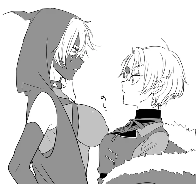 ※女体化 