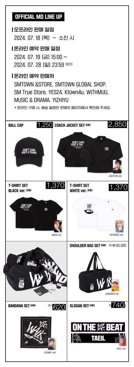 HESHEIT__'s tweet photo. รับหิ้ว MD pop up [WALK : ON THE BEAT]
✅ สินค้าหมดคืนเงิน 100% 
✅ ค่าส่งเหมา 50 
✅ ของถึงไทย 24 จัดส่งไม่เกิน 28 
สนใจ DM ไปหา @smileb852 ได้เลยน้าาา
#NCT127 #WALK #NCT127_WALK #WALK_ONTHEBEAT #ตลาดนัด127 #ตลาดนัดnct https://t.co/SRtRxj3rfl