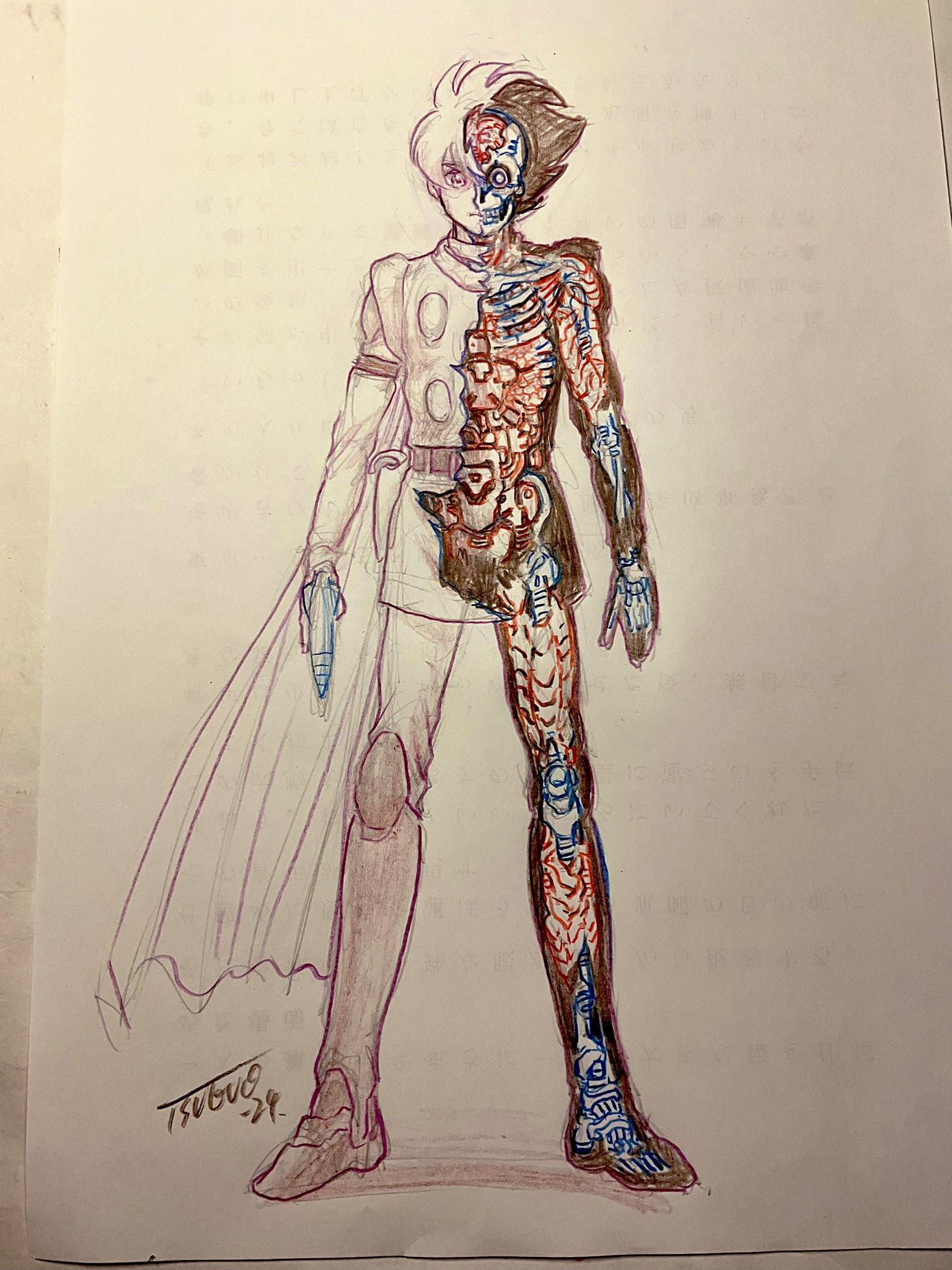 サイボーグ009 岡崎つぐお サイン入り複製原画 サイボーグ009 岡崎つぐお サイン入り複製原画