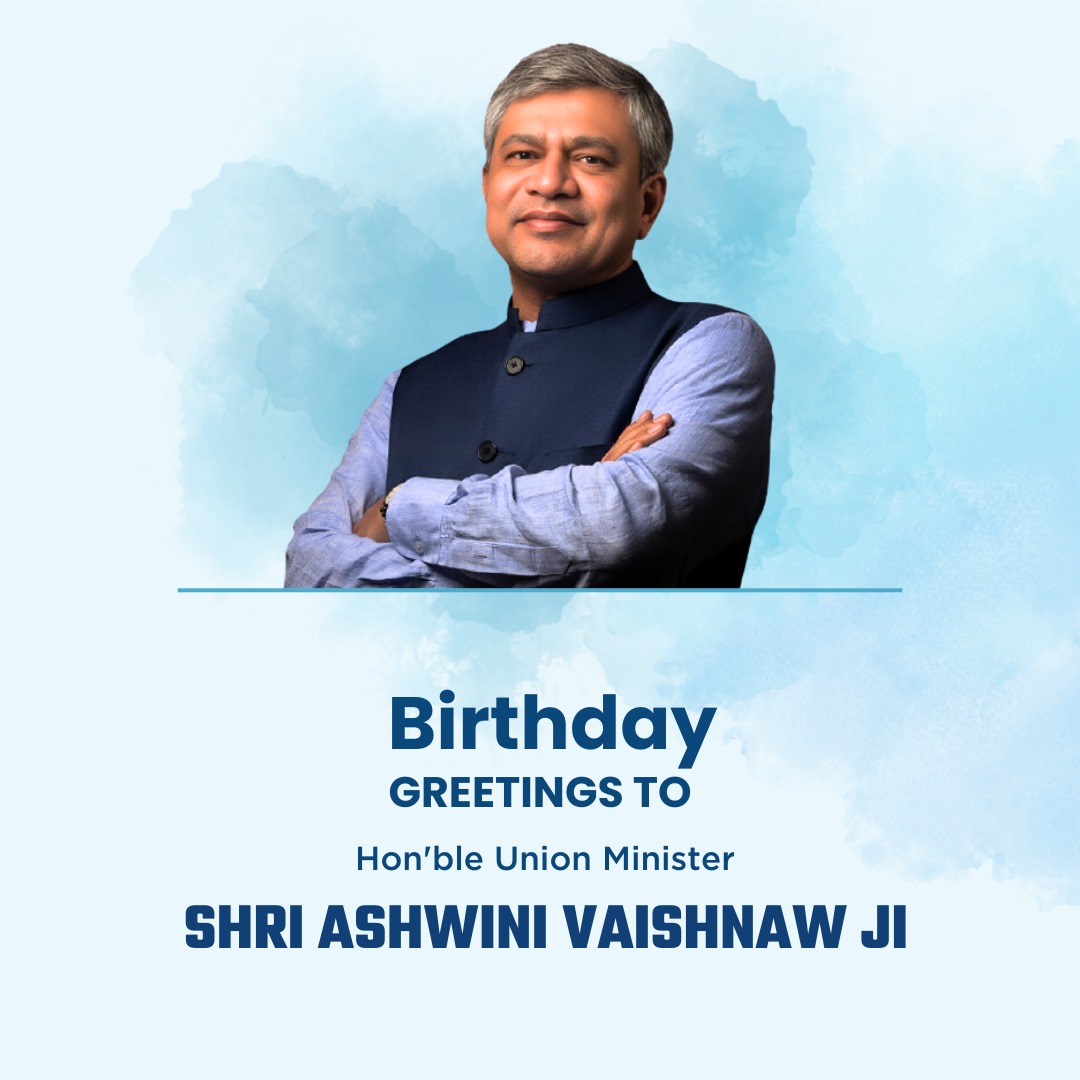 रेल, सूचना एवं प्रसारण तथा इलेक्ट्रॉनिक्स एवं सूचना प्रौद्योगिकी मंत्री श्री <a href="/AshwiniVaishnaw/">Ashwini Vaishnaw</a> जी को जन्मदिन की हार्दिक बधाई एवं शुभकामनाएं।
ईश्वर से आपके उत्तम स्वास्थ्य एवं दीर्घायु जीवन की कामना करते है।