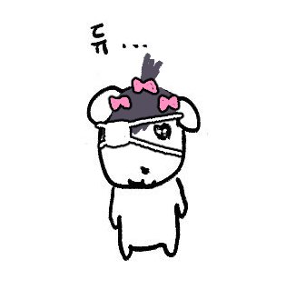 aabummmmm's tweet photo. 조졸리다.. https://t.co/QYBC9FLA1B