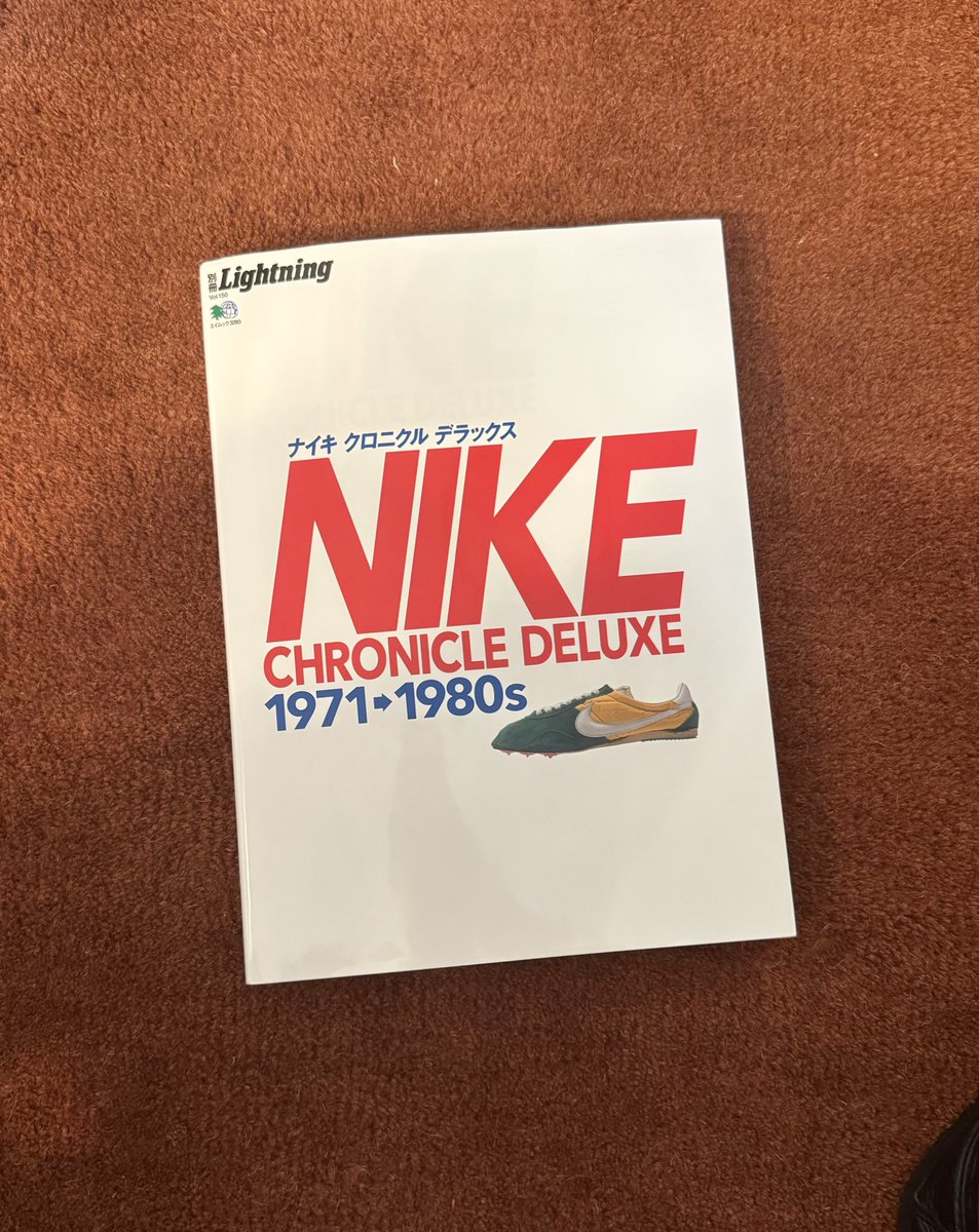 Lightning NIKE CHRONICLE DELUXE