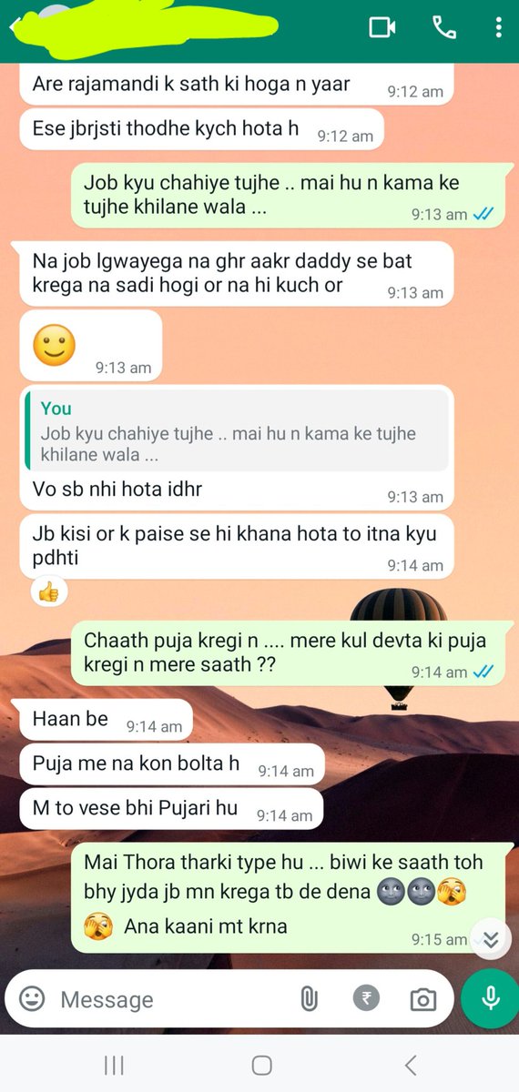 ImAryanSoni's tweet image. Job dilane ke badle .. Gulambi Billi 💗🐱 mil rhi hai guys .... 

Kya kru,  Deal ok kru ya nahi  ?