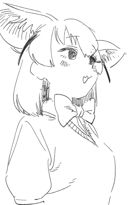 そーだよー 