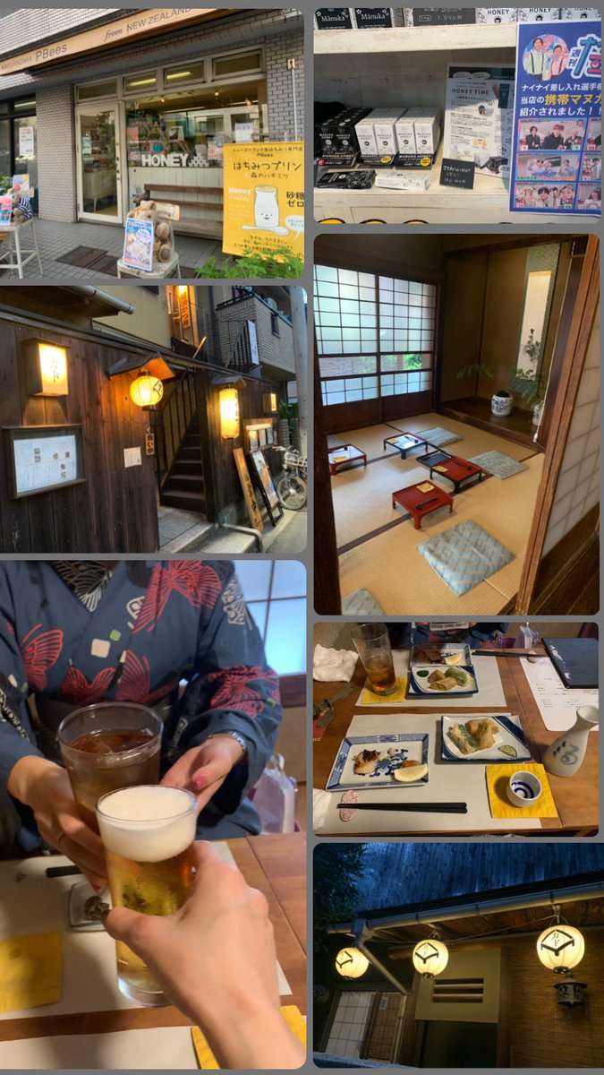 ga_noriko25054's tweet image. ずっと逢いたかった岸担💜 #iLYs さんと #浴衣で推し活👘
和が漂う神楽坂…古民家カフェでお抹茶と🍮→99差し入れの #PBees でマヌカハニーGET→#カド 岸君のお席を拝んで🙏しっぽり古民家ディナー🍺🍶
#BON Tシャツ被せ帯にハンドメイド #Number_i 帯留と #KC イヤリングで浴衣コーデのアクセント✨