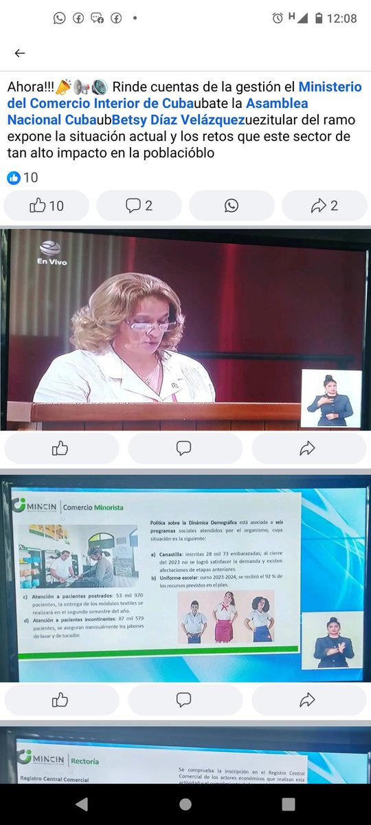 #Comercioenrendiciondecuentas #Comerciodelpueblo
