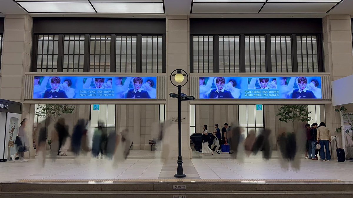 zhanghao_base's tweet image. 蓝天、白云和我们，都会一直爱你

Name: Seoul Gangnam Famille Station
Location: 2051st floor, Sapyeong-daero, Seocho-gu, Seoul (서울특별시 서초구 사평대로 2051층)
Time: July 18th to July 31st
Project: 9 Large Screen Ads

#ZHANGHAO #장하오 #章昊 #ジャンハオ