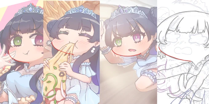 段々長くなってる… 