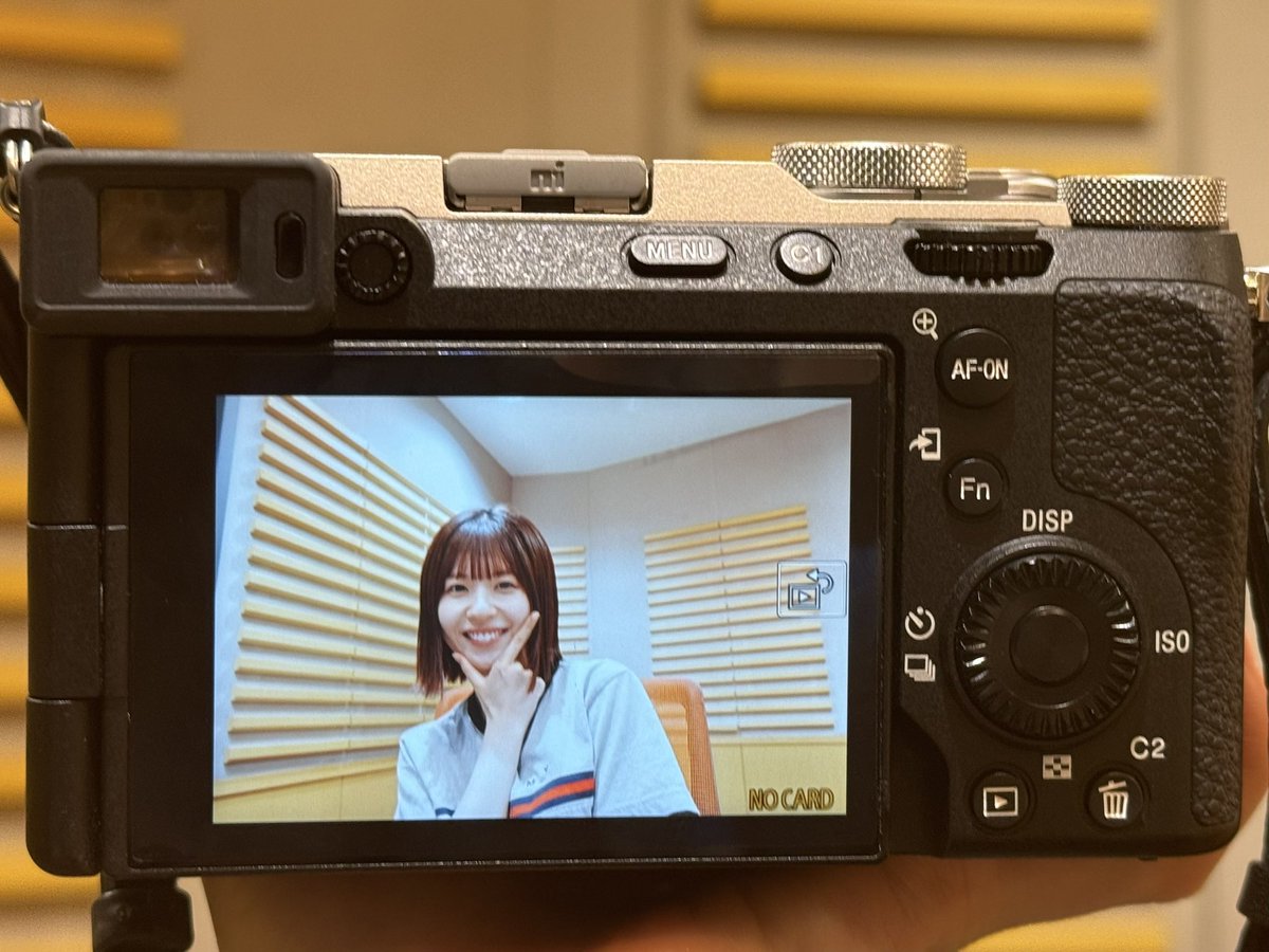 日向坂46 #松田好花 のオールナイトニッポンX お聴き頂きありがとうご