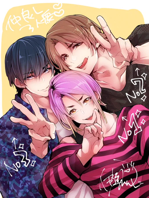 🔞商業進捗🔞
ヤリチン♂3本♥スポコン♀女子
・低身長可愛い系♂
・平均的爽やか系♂
・高身長マッチョ系♂
三者三様の♂とS●X三昧…ッ♥♥
🔞ほんのちょっとSAMPLE🔞 