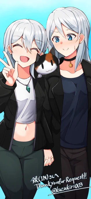 skebよりまたまたクライアント様のお子さんたち描かせていただきました!リクエストありがとうございましたー! 