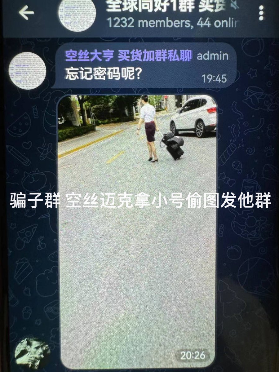 老王（只有这一个推特号） tweet media