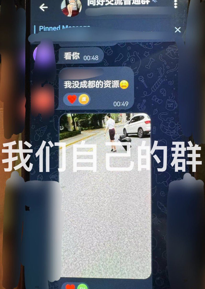 老王（只有这一个推特号） tweet media