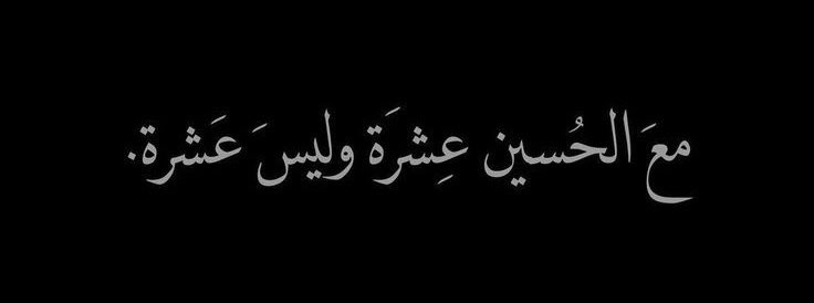 wald_alaswad16's tweet photo. https://t.co/qnNz1bVJpo