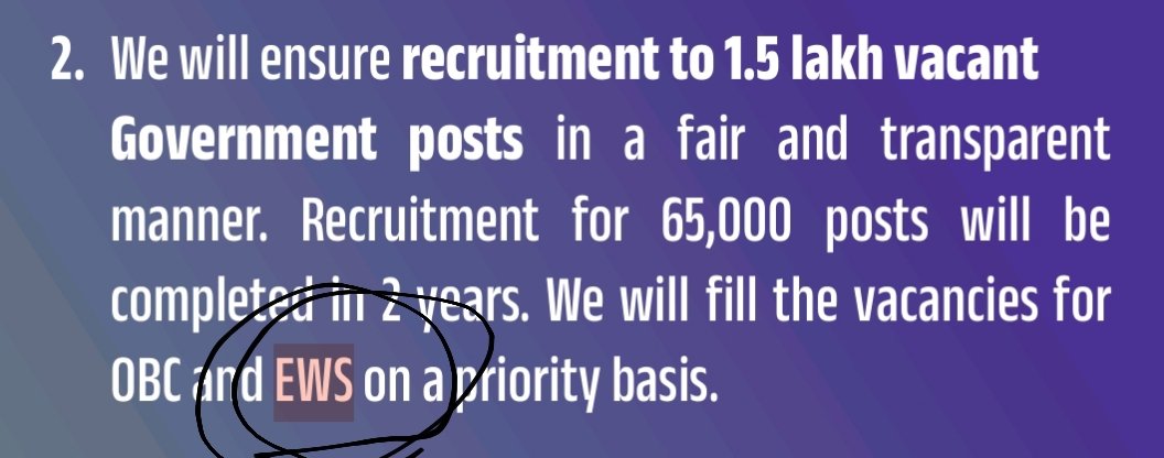 shashanka99's tweet photo. I request @CMO_Odisha  Please adopt EWS in odisha As soon as possible.Many poor students and jobless are struggling for getting a job and admission.More than 20 states adopted EWS quota.
Attached: screenshot Manifesto of general election 2024 Odisha https://t.co/eyCb1DywFt