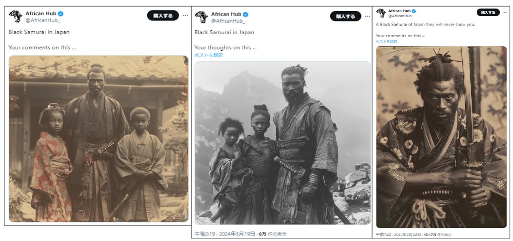 人間の生の遺産 人間の生の遺産 叢書・ウニベルシタス595 中古本・書籍 | ブックオフ