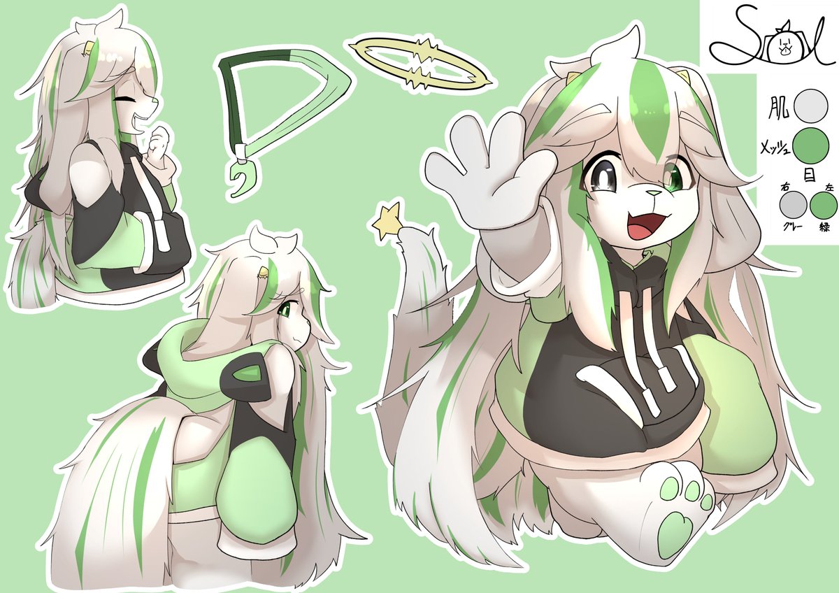 💚おはよっくん_Oha-Yokkun☀️🦖 tweet media