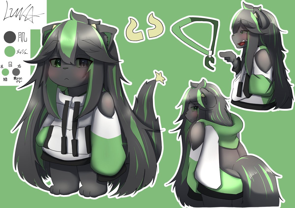 💚おはよっくん_Oha-Yokkun☀️🦖 tweet media