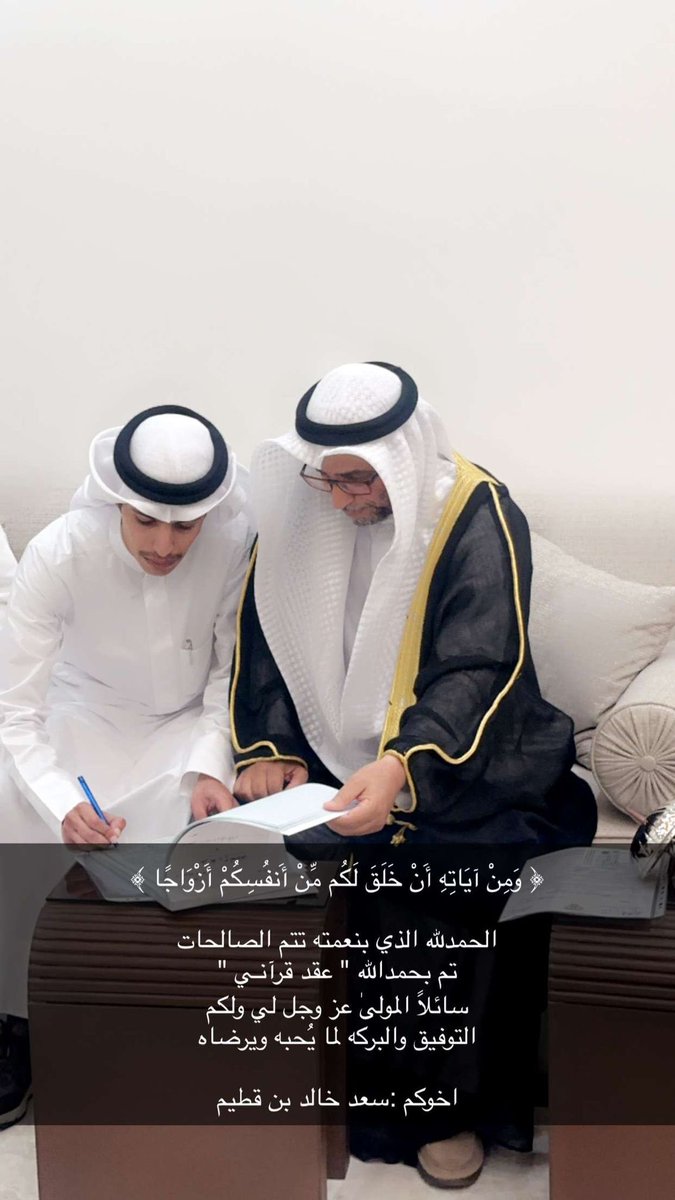 د/ سعود الديحاني (@drsaudaldaihani) on Twitter photo 