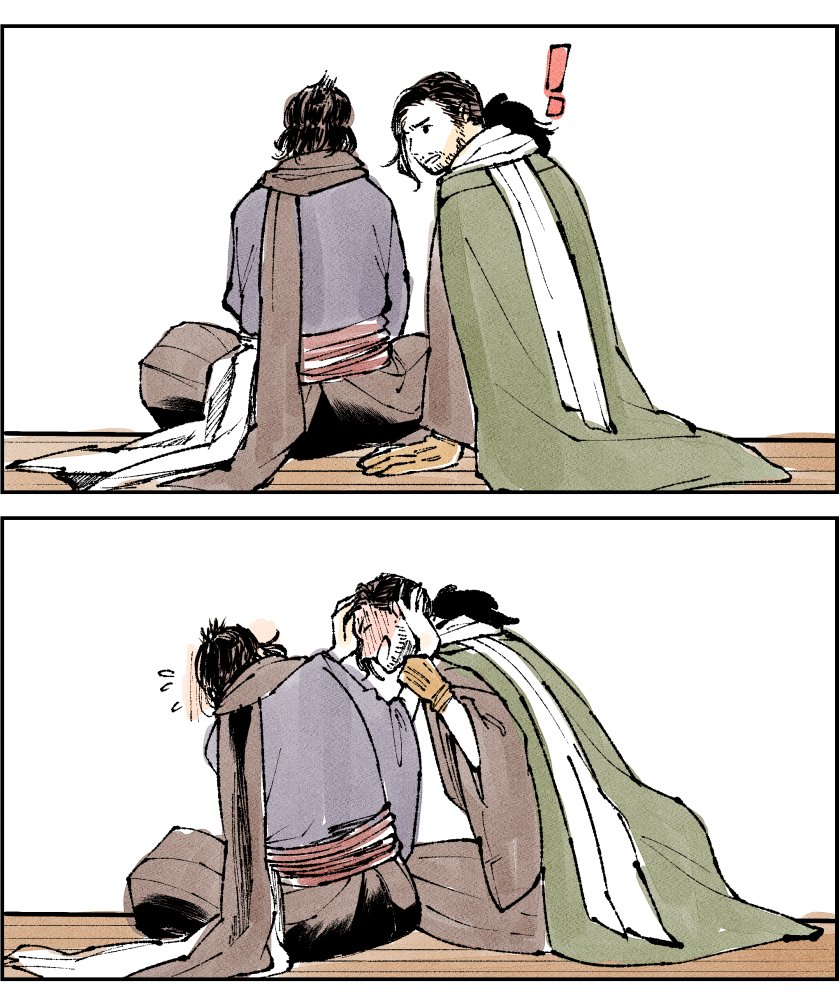 龍主♂
その顔よう見せとーせ