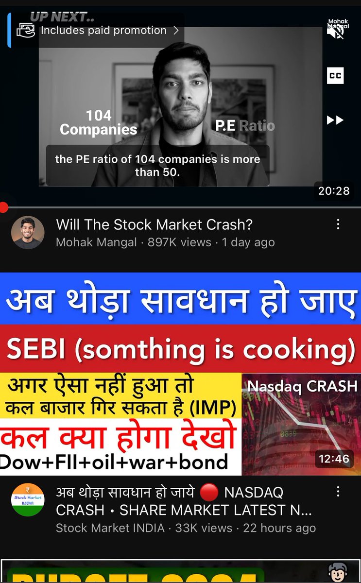 Debayan Sen tweet media