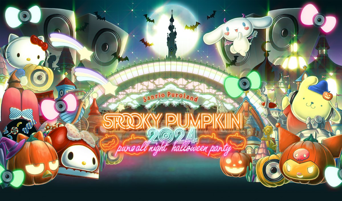 dish_info's tweet photo. ＼　🎧出演決定！　／

10月26日(土)にサンリオピューロランドにて開催される「SPOOKY PUMPKIN 2024」にDJ To-iが出演決定しました！

是非チェックしてください！

🗓️10月26日(土)
開場 21:30 / 開演 22:00

📍サンリオピューロランド

▼特設サイト
https://t.co/11FxNYP3Es https://t.co/IIAR2Xs2Rs