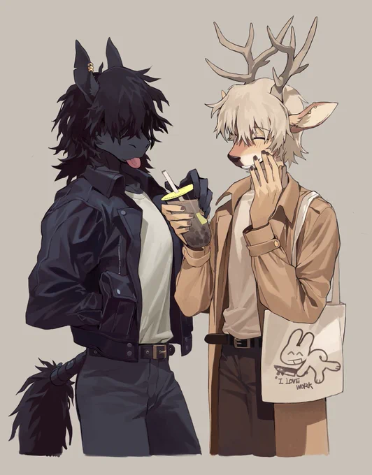 UWU 