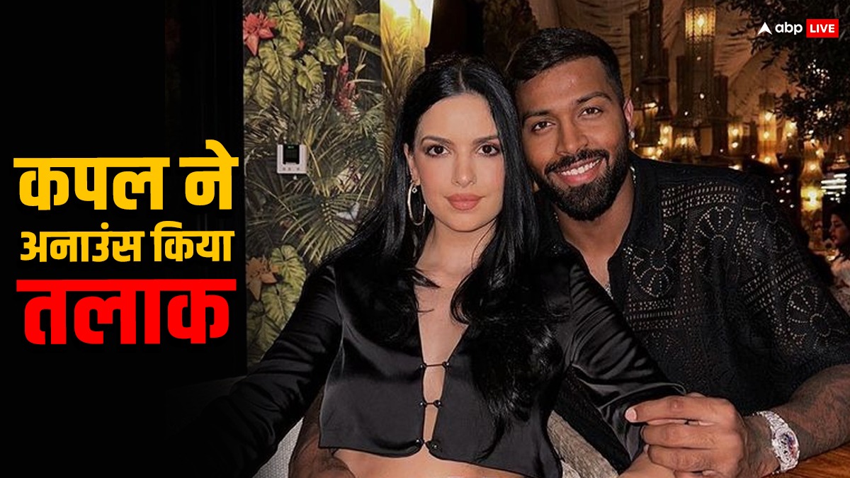 DarakhshanMumt2's tweet image. Hardik-Natasa Divorce: हार्दिक पांड्या और नताशा स्टेनकोविक ने शादी के चार साल बाद लिया तलाक, बेटे की परवरिश कौन करेगा, जानें
abplive.com/entertainment/…
@rekhatripathi @sarvajeet05
#natasastankovic #HardikPandya #hardikpandyadivorce