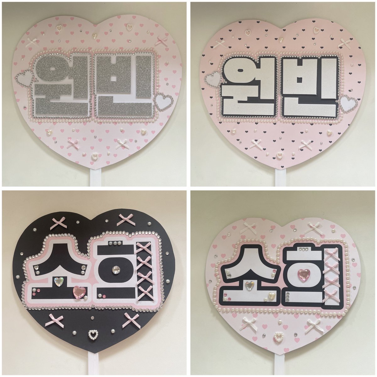 พัดน้อง riize พร้อมส่ง

- ไซสมินิ 280 โซฮี
- ไซสปกติ 380 วอนบิน

สนใจ dm นะค้า🤍

#RIIZINGDAY_in_BKK #พัดเชียร์ #ป้ายเชียร์