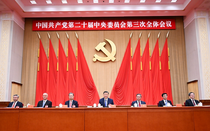 CREACleanAir's tweet image. 🇨🇳 Today, the Communist Party of #China (CPC) third plenum closed

⚠️ For the first time, China&apos;s #ThirdPlenum Communiqué mentions #CarbonReduction👇

mfa.gov.cn/eng/zxxx_66280…