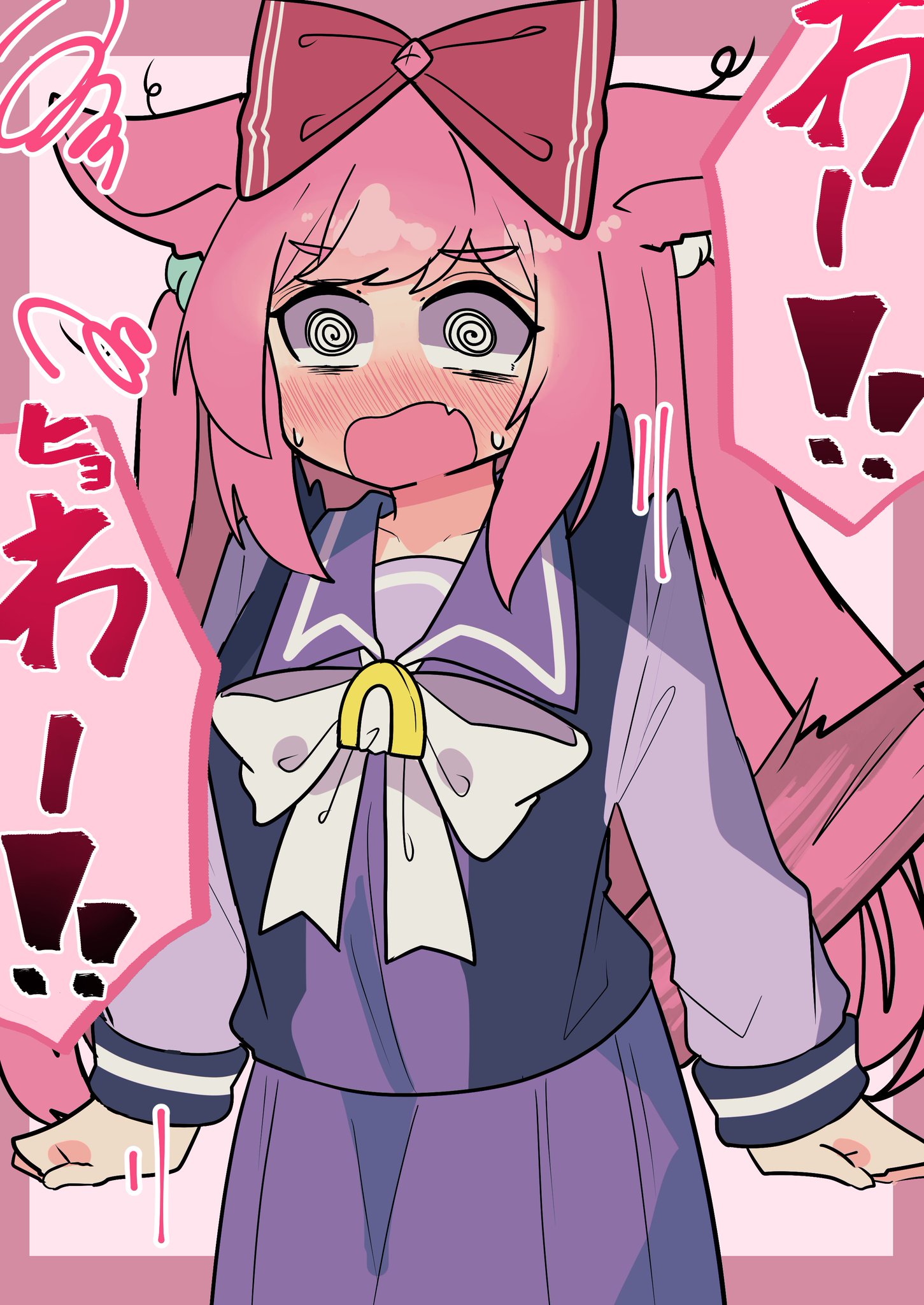 射和@せんあか16 ア11 na platformě X: „おデジを焦らせたかっただけ