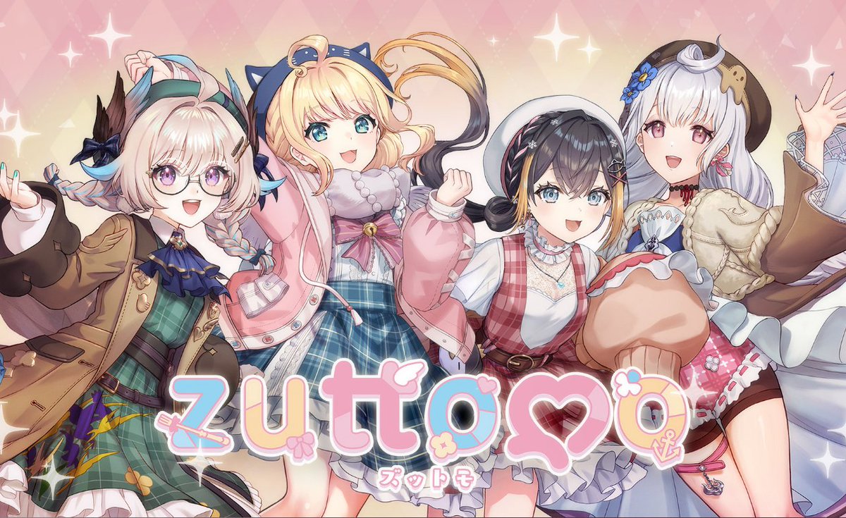 EnnaAlouette's tweet photo. ✨ zuttomo (original song) ✨
the pv for my original song, zuttomo feat. Millie, Reimu &amp; Petra will be premiering this weekend !! this song is dedicated to my precious friends 
💛🧡🤍💜

Waiting Room:
Sat 07/20 - 9PM EDT / 6PM PDT
日曜日 07/21 - 10AM JST
https://t.co/leQyuWLCCm https://t.co/nhQnT3nPdW