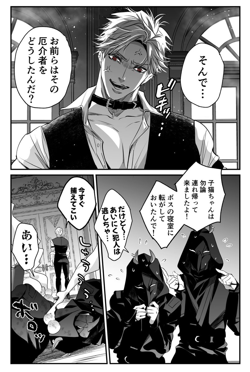 ウル tweet media