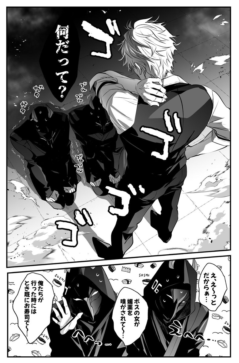ウル tweet media