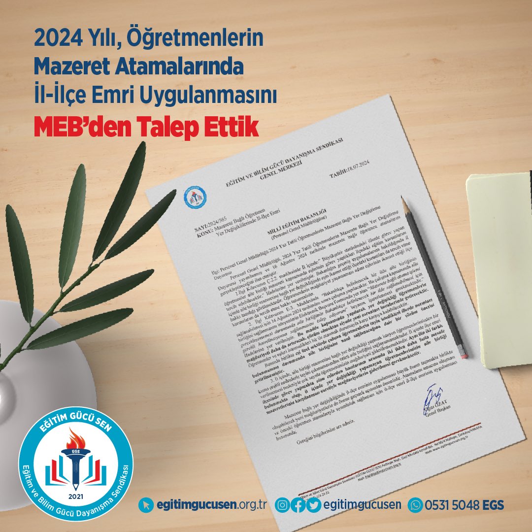 2024 Yılı, Öğretmenlerin Mazeret Atamalarında İl-İlçe Emri Uygulanmasını Milli Eğitim Bakanlığından Talep Ettik.

Mazerete bağlı yer değişikliğinde il-ilçe emrinin uygulanması, aile birliğinin sağlanması açısından büyük önem taşımakta, birlikte oluşabilecek başka  mağduriyetlerin