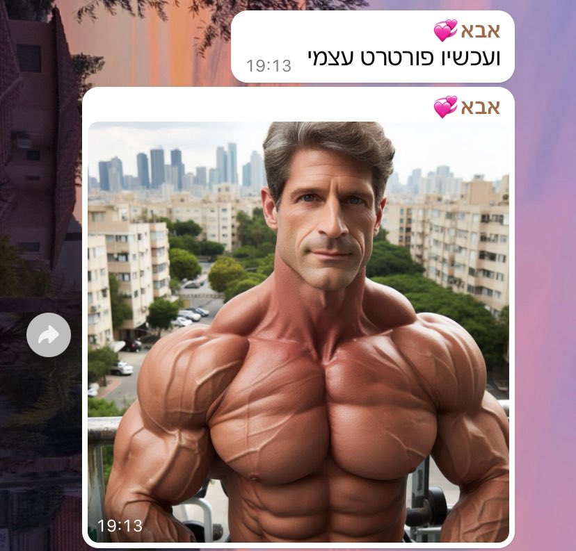galiiian's tweet photo. שמישהו ייקח מאבא שלי את הAi https://t.co/tdYwbW5kEs