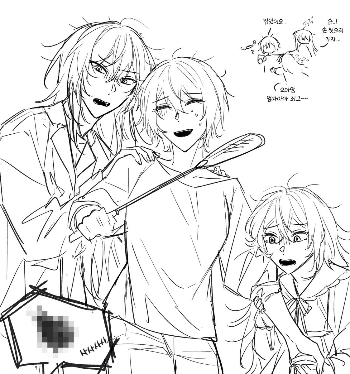 시리클레 가장의 무게