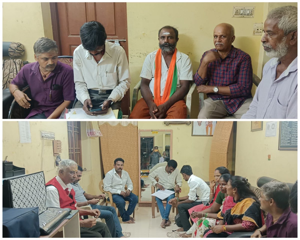 ChengaiNorthIT's tweet photo. செங்கல்பட்டு வடக்கு மாவ.தலைவர் திரு.வேதாசுப்பிரமணியம் அவர்களின் ஆலோசனை படி திருநீர்மலை மண்டல் பாஜக 
நிர்வாகிகள் உறுப்பினர்கள் சக்திகேந்திர பொறுப்பாளர்கள் கூட்டம் மிக சிறப்பாக நடைபெற்றது.கூட்டத்திற்கு வருகை தந்த 2026 சட்டமன்ற தேர்தல் திருநீர்மலை மண்டல் பாஜக https://t.co/I59JaMlIvm