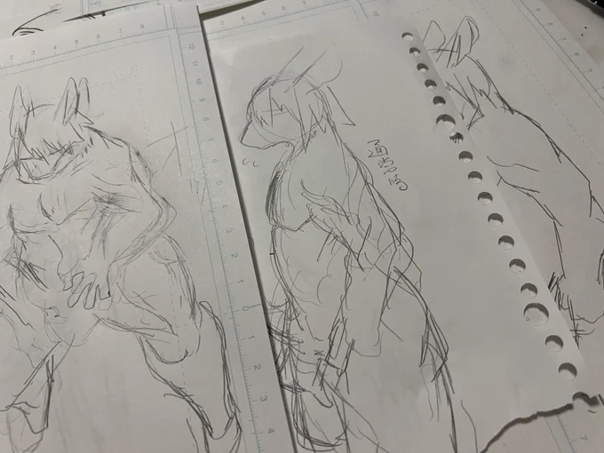 WIP