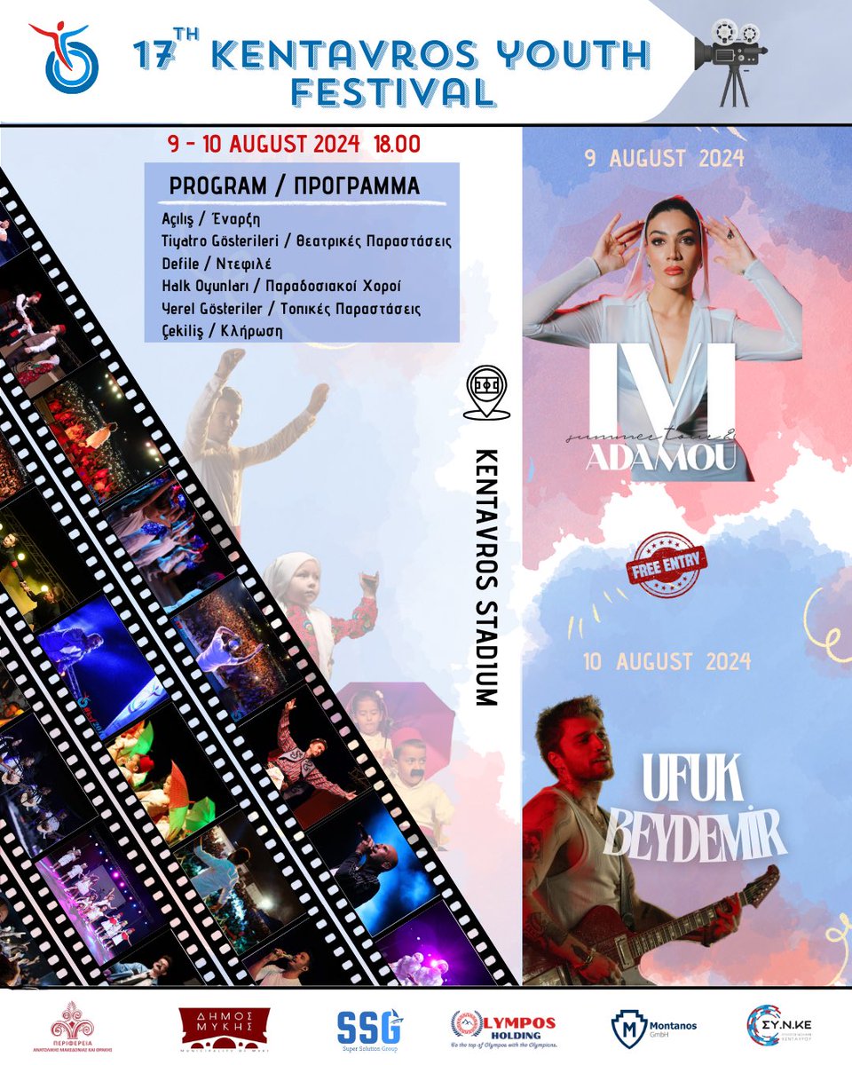 KentavrosYFstvl's tweet photo. KENTAVROS  YOUTH FESTIVAL 9-10 AUGUST 💥#kyf2024💙❤️ https://t.co/Lg5nFtv6d9