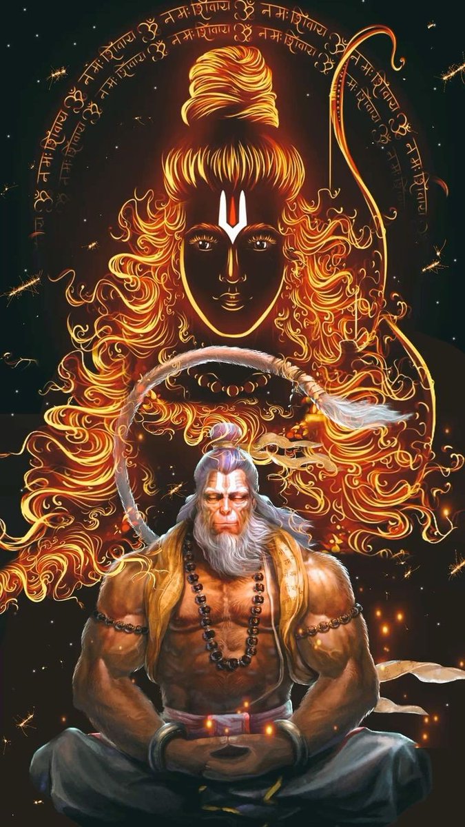 जय श्री राम 🚩